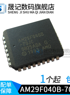 AM29F040B-70JC AM29F040-90JI  AM29F040B-90JC AM29F040B PLCC