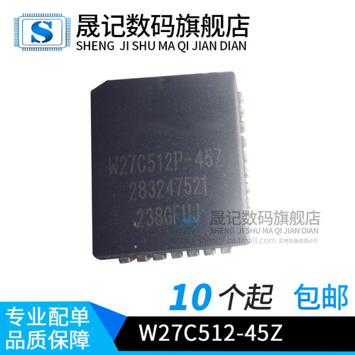 100个起包邮