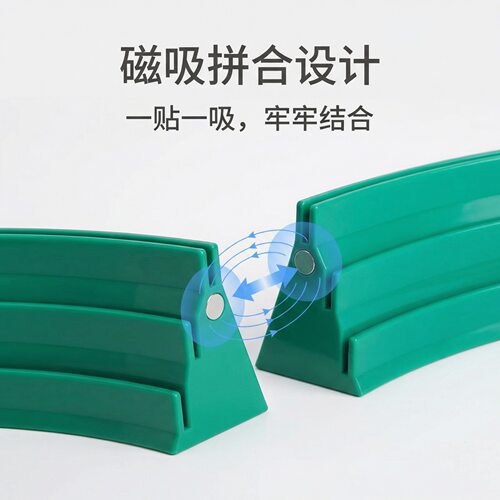 扑克牌支架 磁吸纸牌插牌器 解放双手打牌神器桌游卡牌收纳架批发