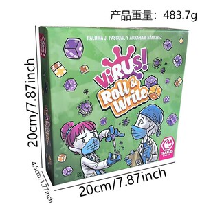 跨境热销 Virus病毒感染亲子互动玩具家庭休闲聚会游戏卡牌 三语版