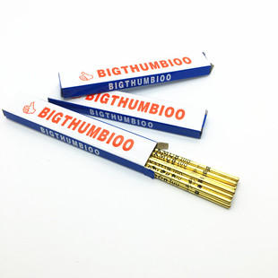 大拇指水银笔金色铜杆银笔铁管油性银色笔芯皮革布料服装点位画线