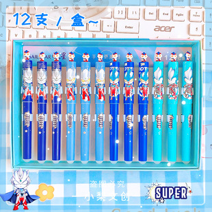 01153宇宙英雄可擦钢笔ins高颜值可爱卡通小学生三年级用练字钢笔