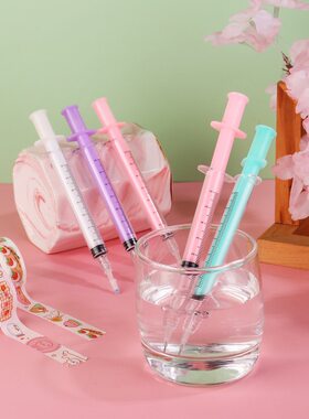 创意针管中性笔喷水玩具笔针筒造型水笔注射器中性笔解压注射器笔