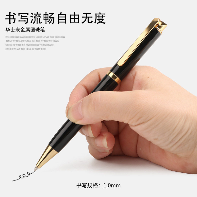 工厂多色金属转动圆珠笔商务广告礼品中油笔印制logo