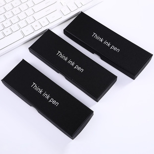 新款创意减压笔 解压玩具Fidget pen磁性文具 办公中性笔芯现货