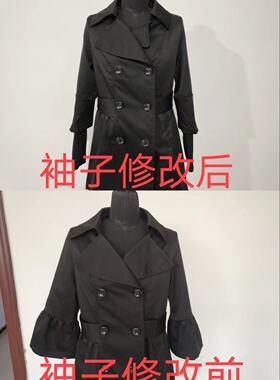 裁缝店修改大衣泡泡袖风衣连衣裙