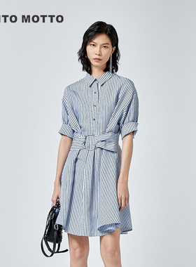 canto motto雾道优雅显瘦腰间装饰扣条纹A字裙连衣裙