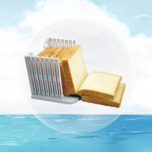 面包切片器 吐司切割器 土司切片器 吐司分片器 厨房切面包工具