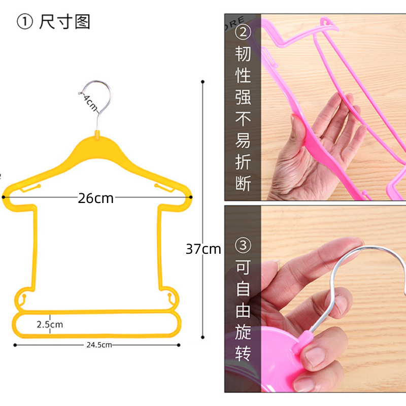儿童套装衣架童装店展示小孩彩色塑料婴儿连体宝宝衣服撑影楼衣挂