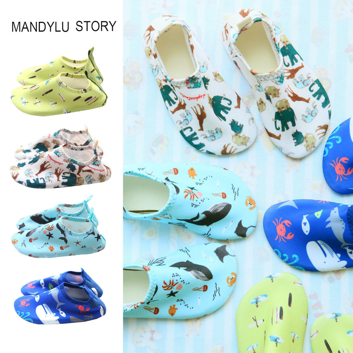 儿童沙滩鞋男童2025新款防滑夏季包头防割赶海溯溪可下水沙滩鞋