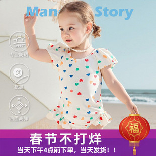 婴儿泳衣女宝宝可开裆a类一岁洋气连体小月龄2岁女童宝宝ins泳衣