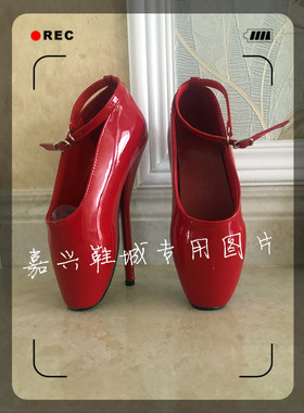 红色欧美女王芭蕾高跟调教鞋 性感芭蕾高跟鞋 BL702