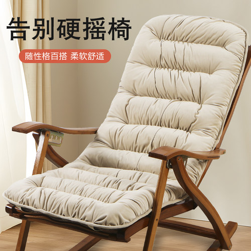 加厚防滑保暖舒适一体垫