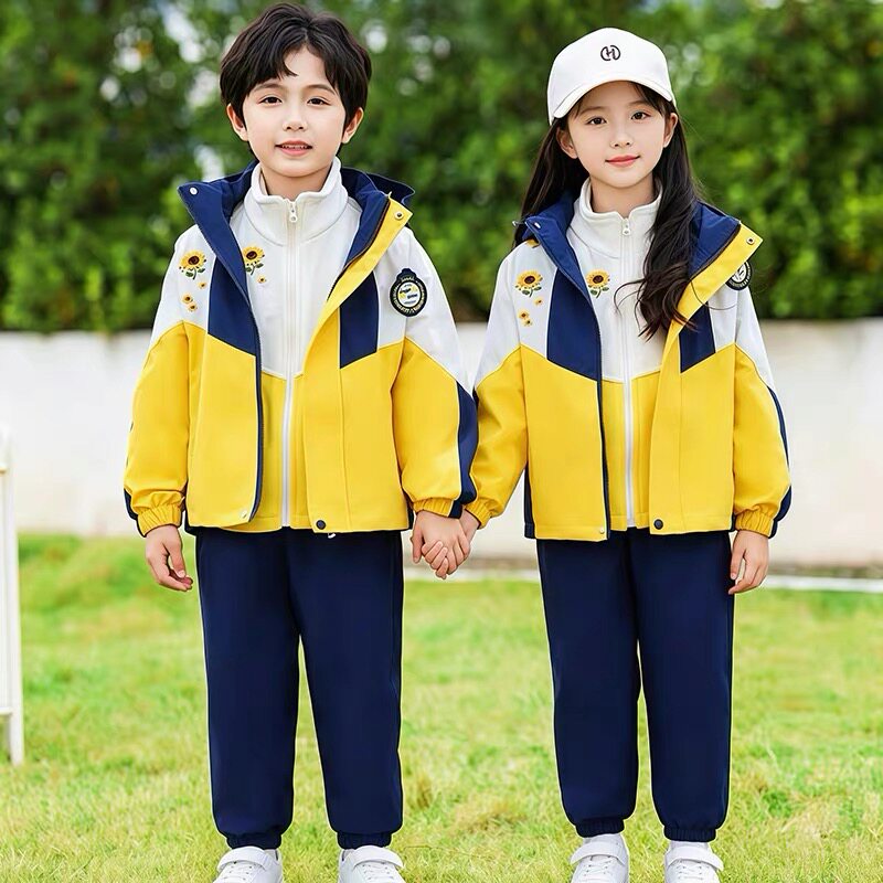 幼儿园园服春秋套装一年级运动会小学生班服秋冬季儿童校服运动服