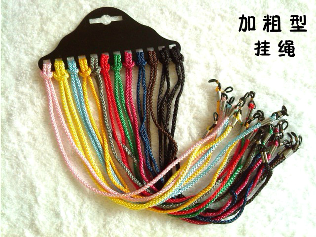 Etui à lunettes - Ref 1243138 Image 1