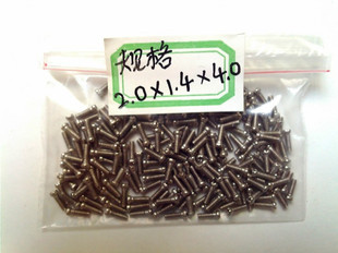 眼镜螺丝眼镜架螺丝 桩头螺丝 规格2.0*1.4*4.0眼镜配件(3元 /包)