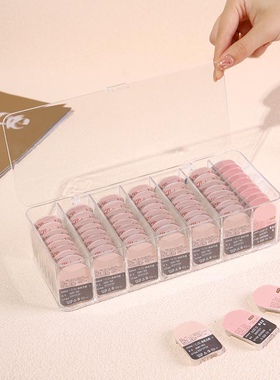 美瞳收纳盒带盖防尘多副学生大容量日抛隐形眼镜整理盒透明便携盒