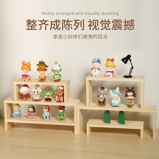 首饰展示架亚克力木质阶梯式叠加娃娃手办公仔收纳泡泡玛特展示柜