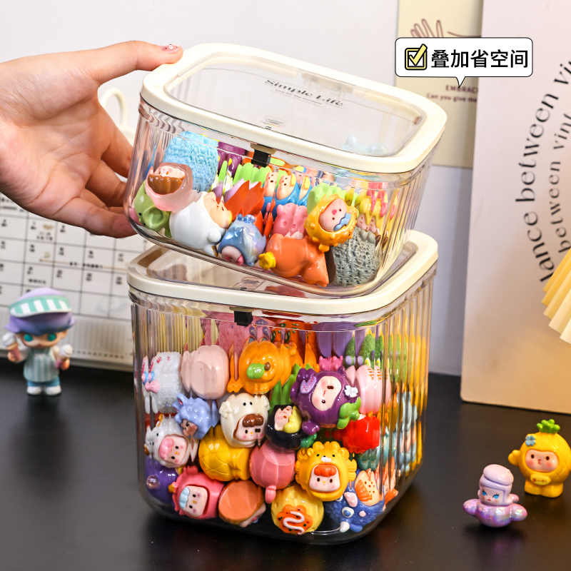可爱小萌粒收纳盒透明diy迷你食玩盲盒积分卡罐子桌面摆件展示架