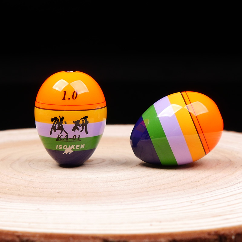 阿波0号远投包邮浮游矶钓