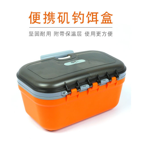 kase保鲜饵盒腰挂式南极虾饵料盒