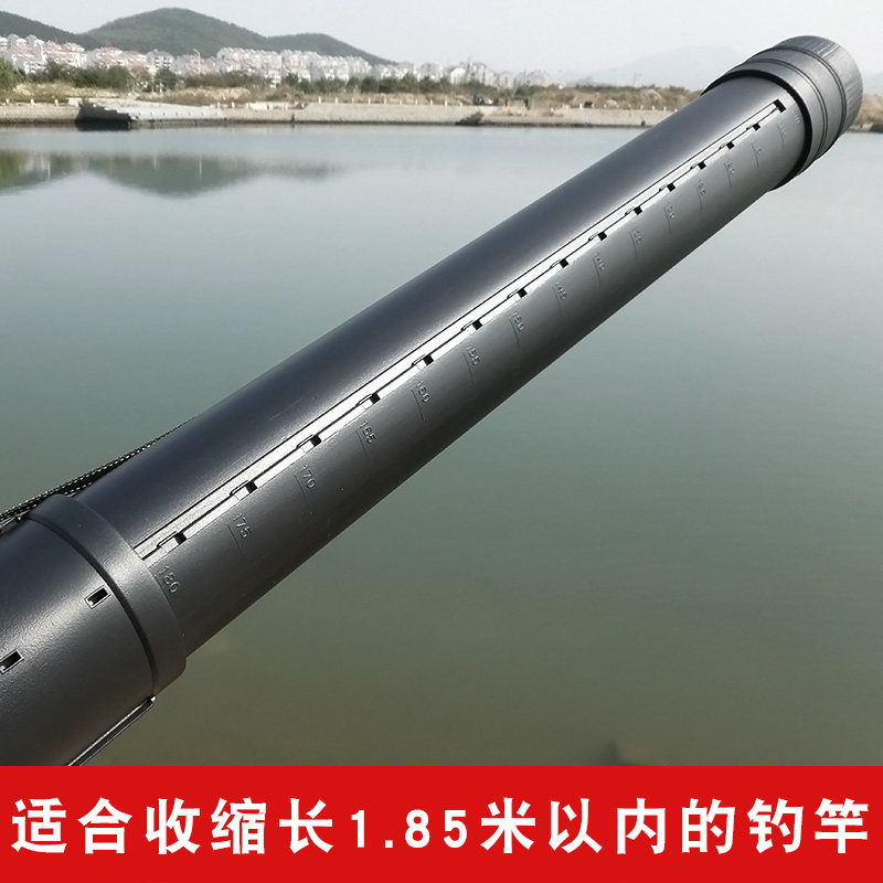 조정 가능한 가이드 가이드 1.1-1.8 미터 원정 하드로드 배럴 보트 낚시 바다 낚시 LUYA 로드 배럴|조정 가능한 로드 배럴
