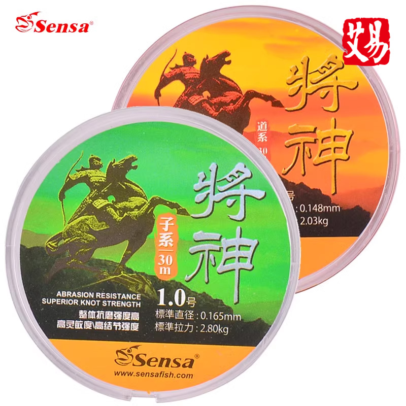 柔软状态好竞技线森萨碳氟尼龙线