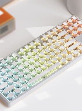X87缂纹皮革键帽四面透光磁轴原厂机械键盘ATK A87pro RS6 RS7