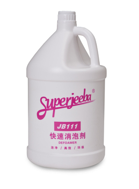 洁霸JB111快速消泡剂 消泡王杀泡大王污水用洗涤地毯化一箱4瓶