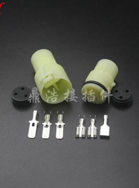 3孔汽车防水接插件 DJ70319Y-6.3-11/21 国产车用线路插头连接器