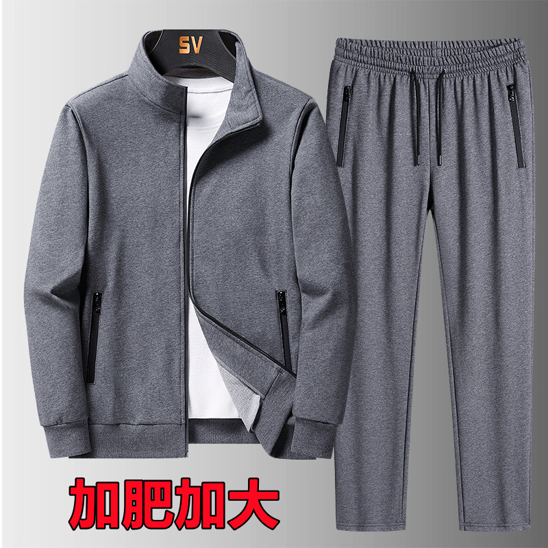 中老年男士运动套装加肥加大码爸爸健身运动服肥佬胖子休闲运动装