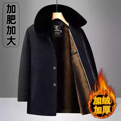 中老年加厚棉服中长款父亲外套冬