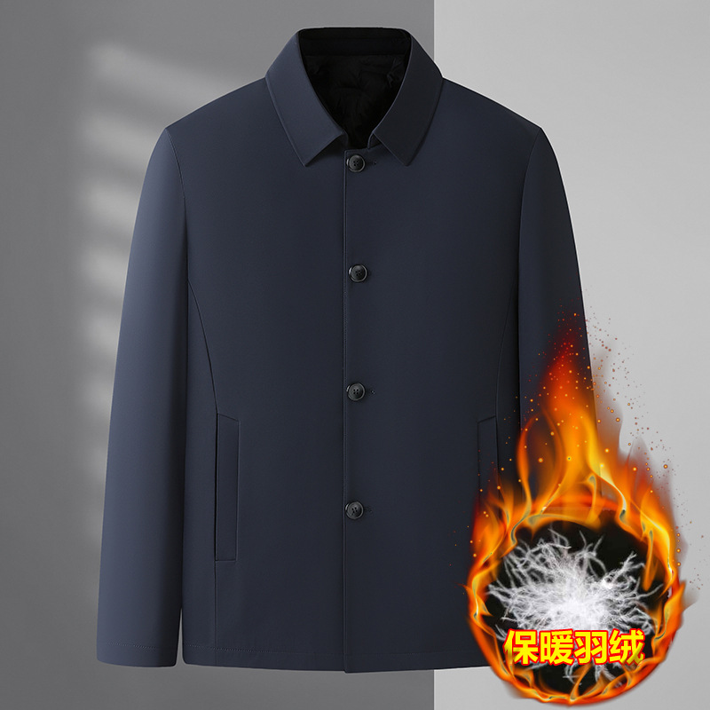 肥佬爸爸装短款羽绒服中老年翻领