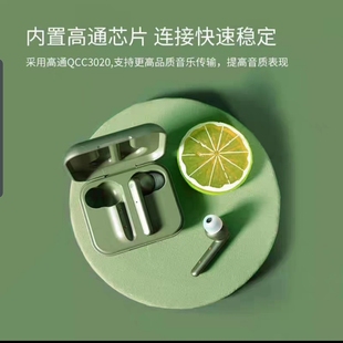 URBANISTA 真无线蓝牙耳机瑞典轻奢高音质 爱班 paris巴黎入耳式