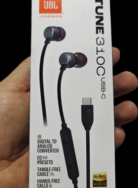 JBL TUNE310C原装Type-C有线耳机入耳式适用华为三星苹果15 16等