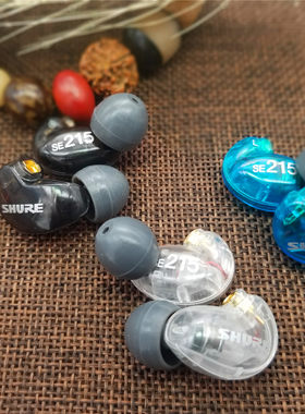 shure/舒尔se215可配hifi耳机头