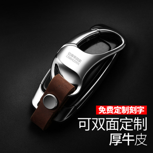 真皮钥匙扣男士 高档奥迪奔驰汽车钥匙扣马蹄扣创意防丢锁匙扣定制