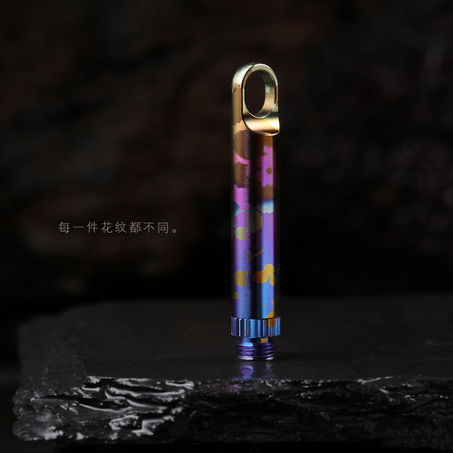 钛合金钥匙扣牙签伸缩取卡针