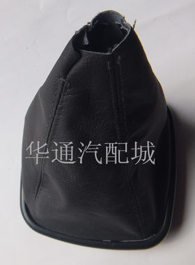 适配于景逸挂档套LV XL SUV换挡套排挡套档把套档杆汽车防尘套
