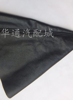 定做换挡套 档位套 档把套 防尘套 牛皮 罩