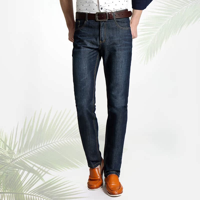Jeans pour été - Ref 1484882 Image 1