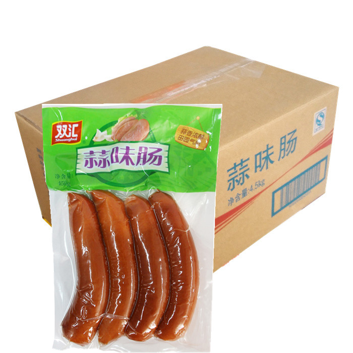 双汇蒜味烤肠上海香辣原味美味香肠炒菜即食包装火锅饭店火腿包邮