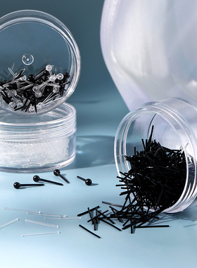 养耳洞塑料耳棒女隐形耳钉男学生黑色耳棍透明耳针简约防过敏耳饰