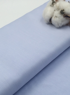 【Taylor Tailor】衬衫定做 浅蓝色 修身商务衬衣 量身定制