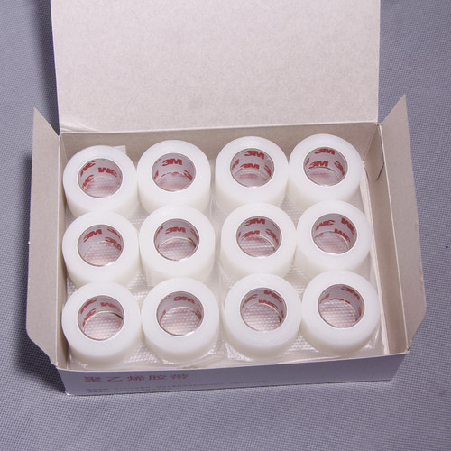 1盒24卷 影楼化妆师专用大3M双眼皮贴自然隐形美目贴胶布胶带卷筒