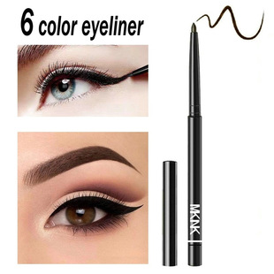 9.9卖MKNK自动眼线胶笔眼线笔两用卧蚕笔眉笔化妆笔eyeliner