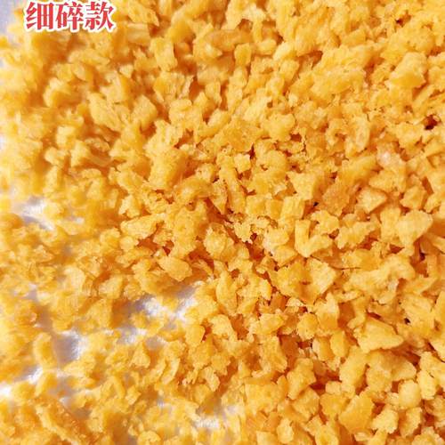 油条薄脆台湾饭团寿司紫菜商用