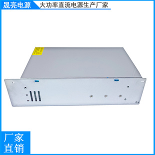 数显恒压恒流可调开关电源500W600W700W800W24V36V48V60V70V80V90