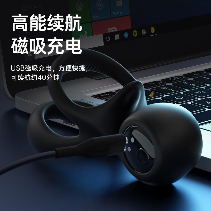 新品蜗牛二代锁经环夫妻共振双环私密茎环锻炼器私密蒂按摩新款玩