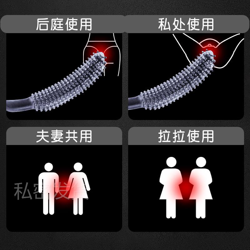 私密颗粒琅琊榜男女通用自律器局部按摩器臀部开菊部菊部门塞有趣